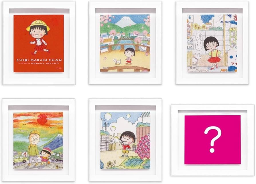 ちびまる子ちゃん　写真立て　レトロ　昭和 早い者勝ち！激レア！ちびまる子ちゃん フレームペン立て 写真